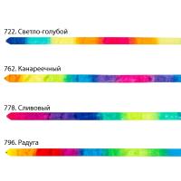 301500_0095_98_LL_RUS