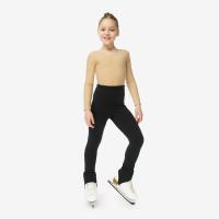 item_7516